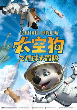 国产区福利